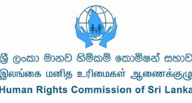 NPPවිරෝධතාවට එල්ල වූ ප්‍රහාරය ගැන වාර්තාවක් කැඳවයි